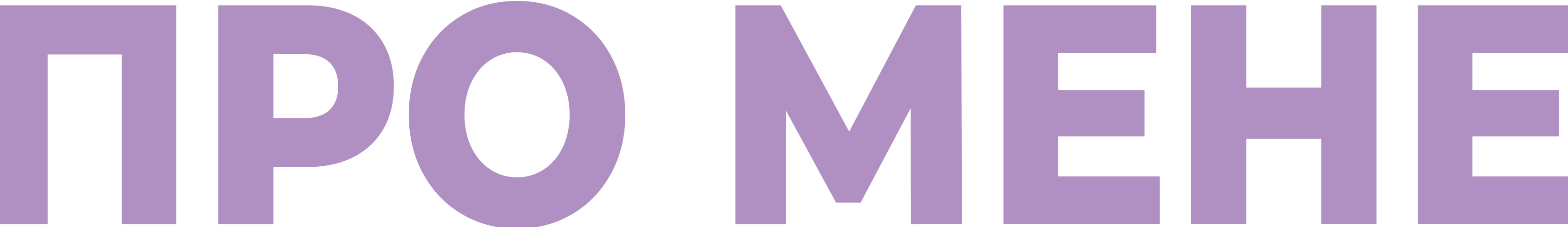 Обо Мне